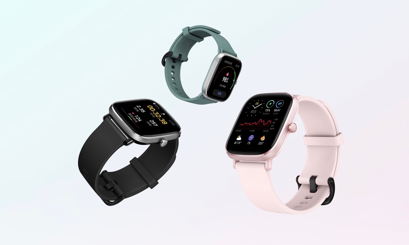 SMARTWATCH AMAZFIT GTS 2 MINI /W2018OV5N/NEGRO/5 ATM