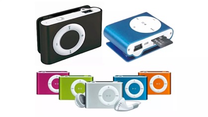 REPRODUCTOR MP3 SIN RADIO VARIOS COLORES