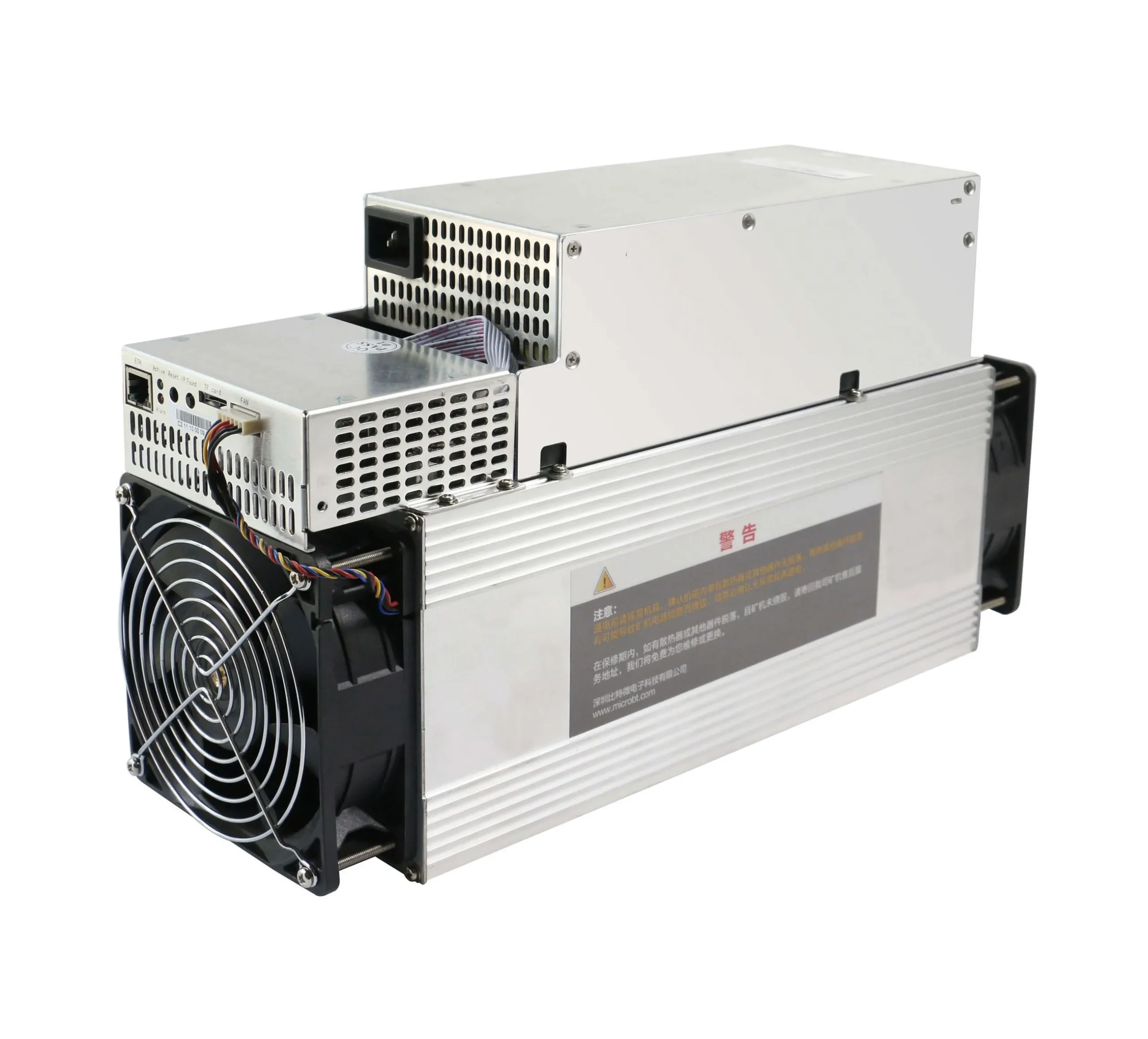 Whatsminer M30S 92th
